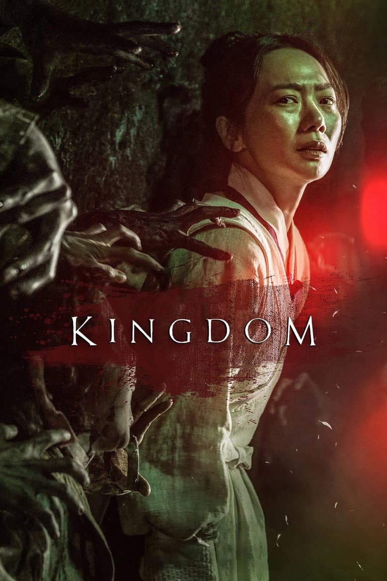 Kingdom — posters 6