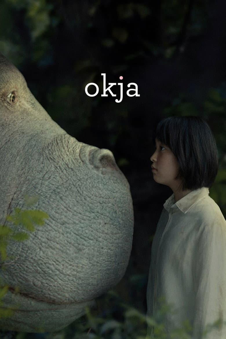 Okja — posters 2