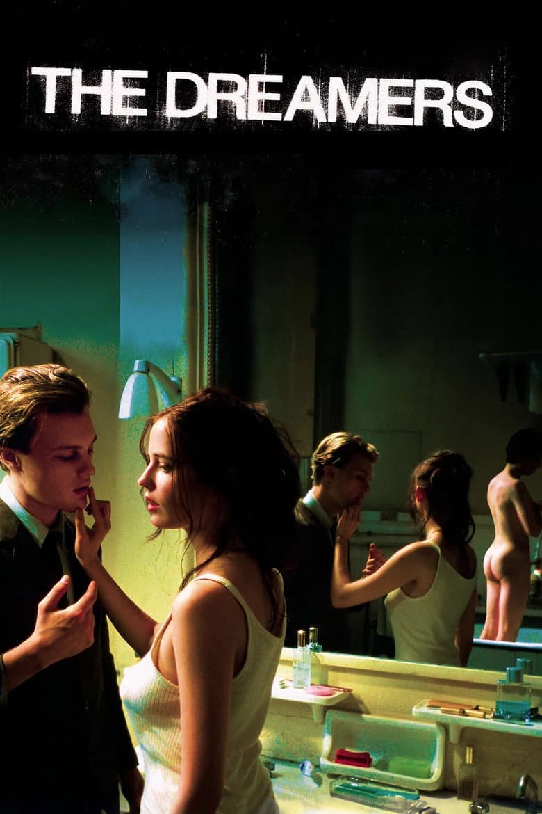 The Dreamers — posters 6