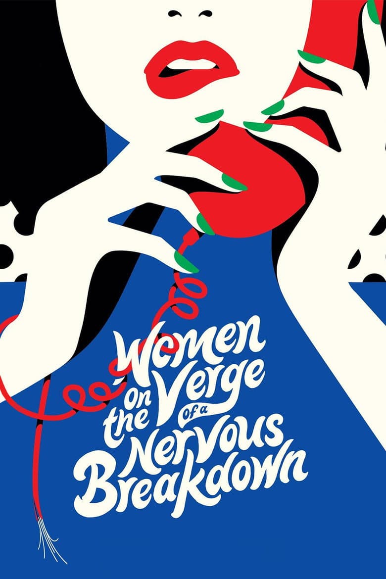 Women on the Verge of a Nervous Breakdown — posters 2