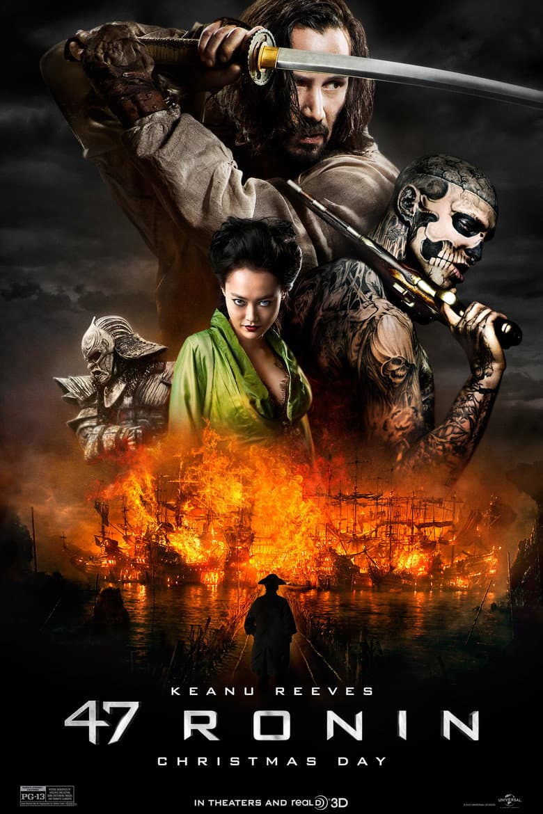 47 Ronin — posters 8