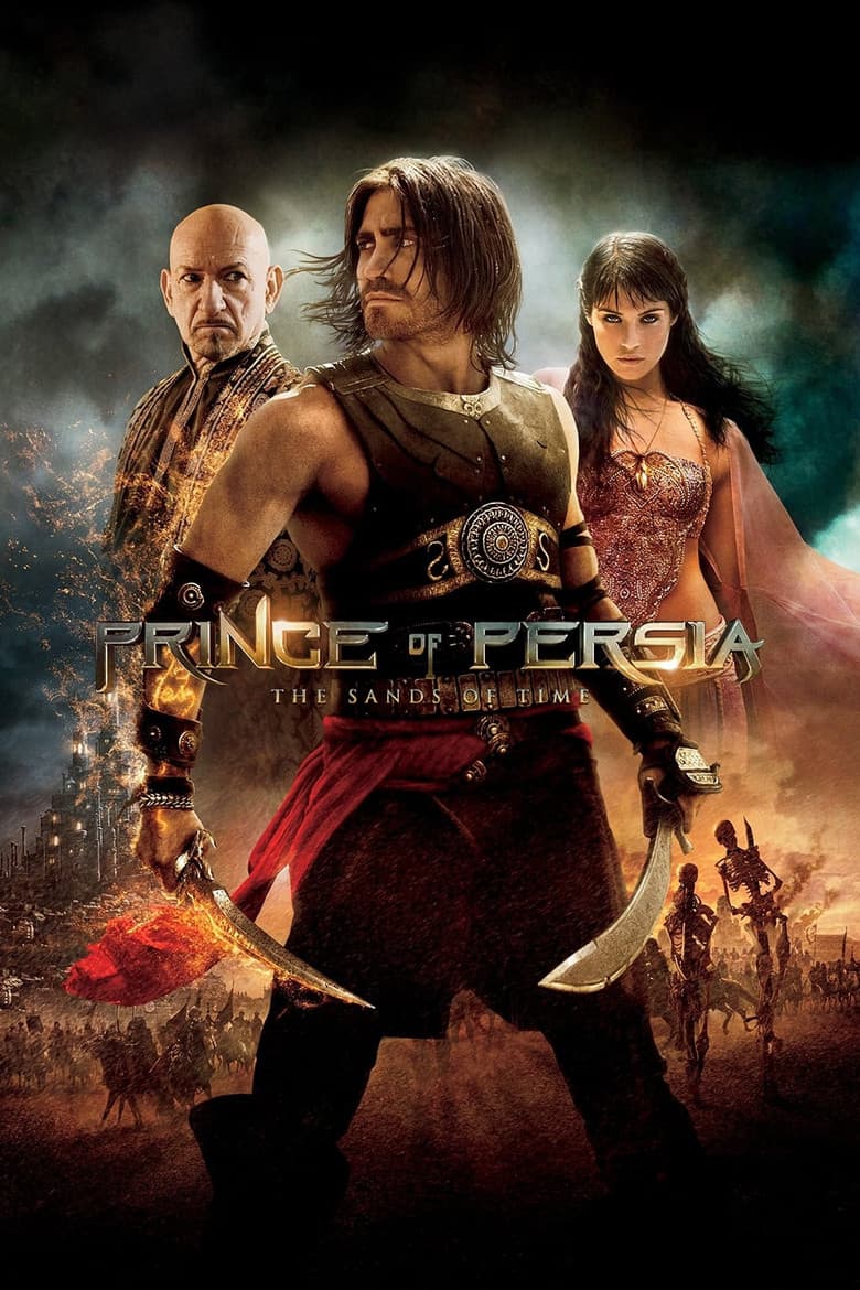 Prince of Persia: The Sands of Time — posters 7