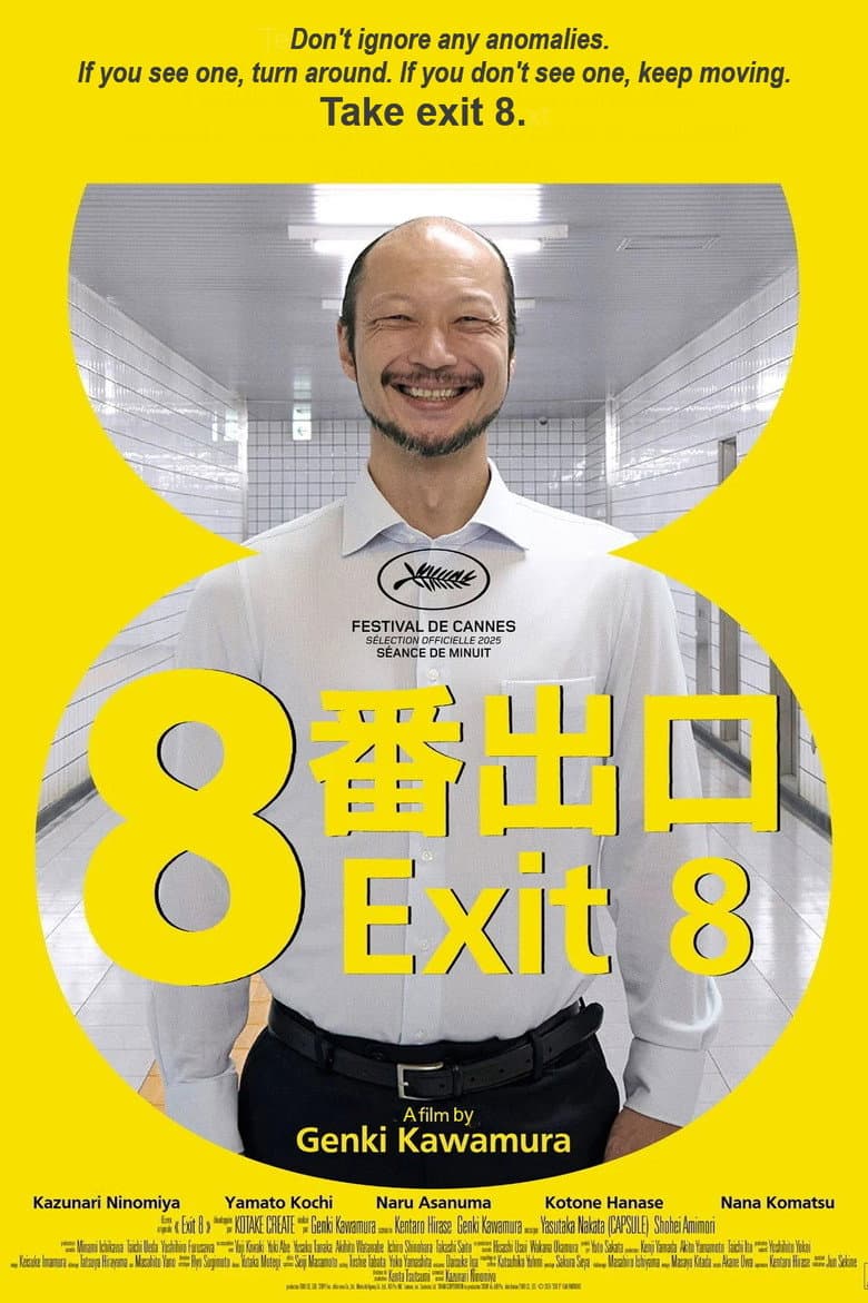 Exit 8 — posters 7