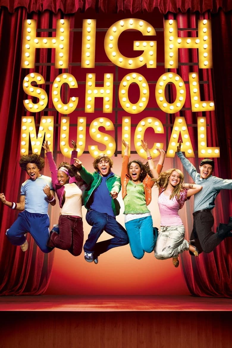 High School Musical — posters 4