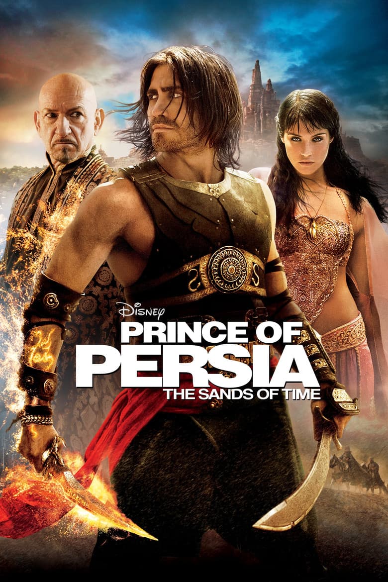Prince of Persia: The Sands of Time — posters 5