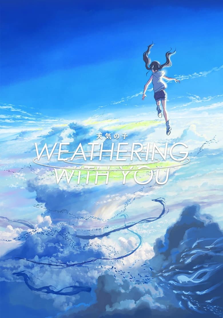 Weathering with You — posters 8