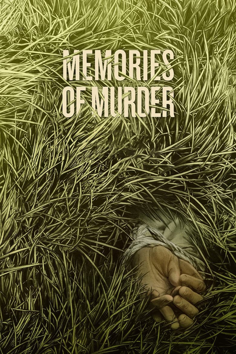 Memories of Murder — posters 3
