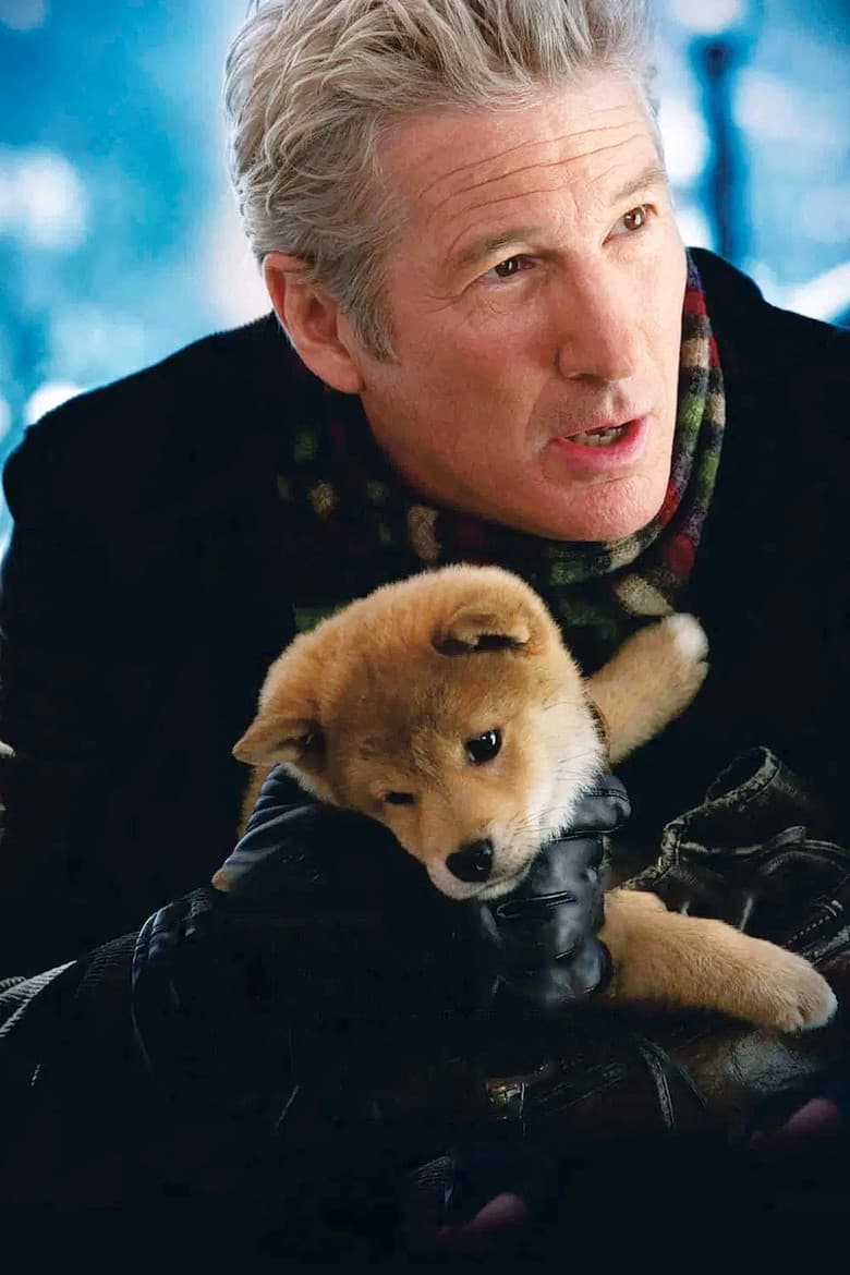 Hachi: A Dog's Tale — posters 7