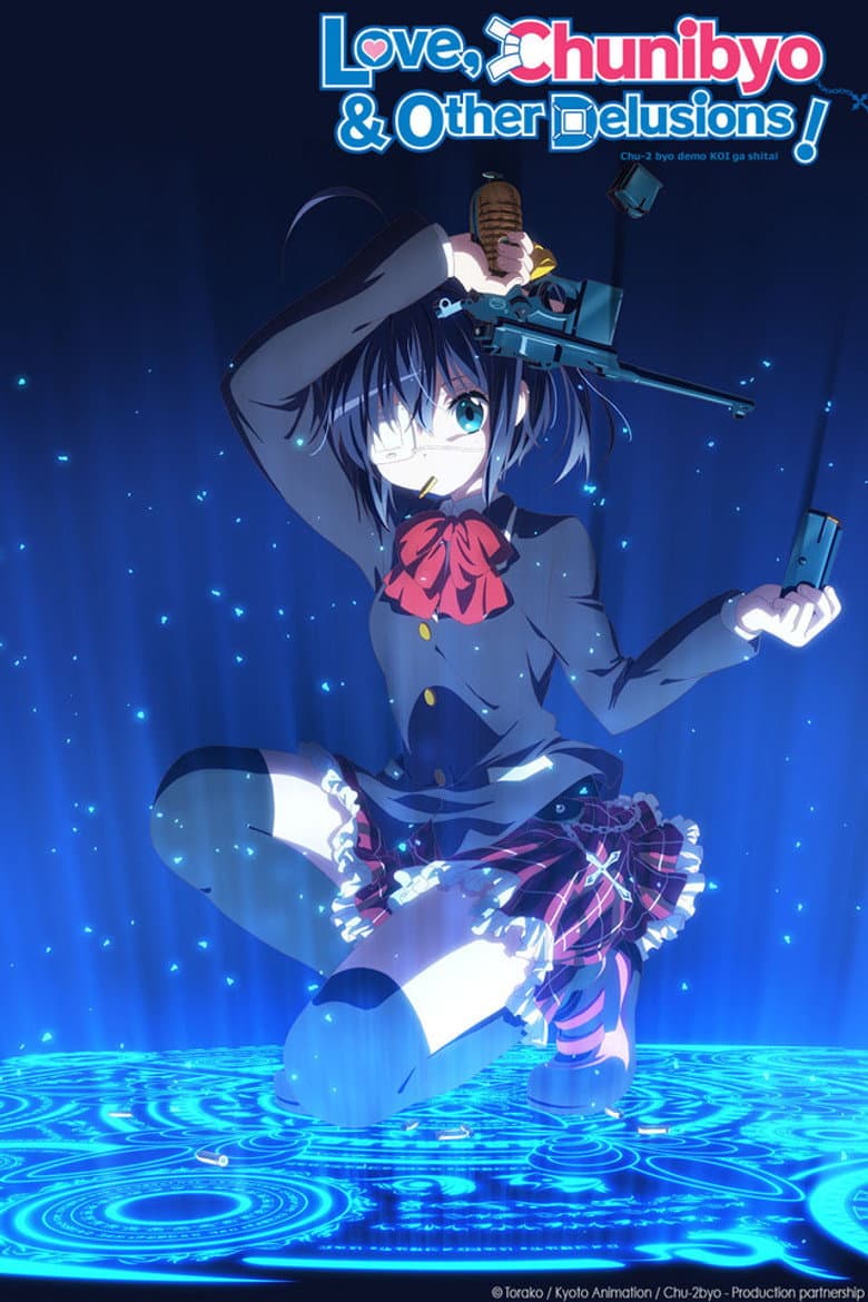 Love, Chunibyo & Other Delusions! — posters 6