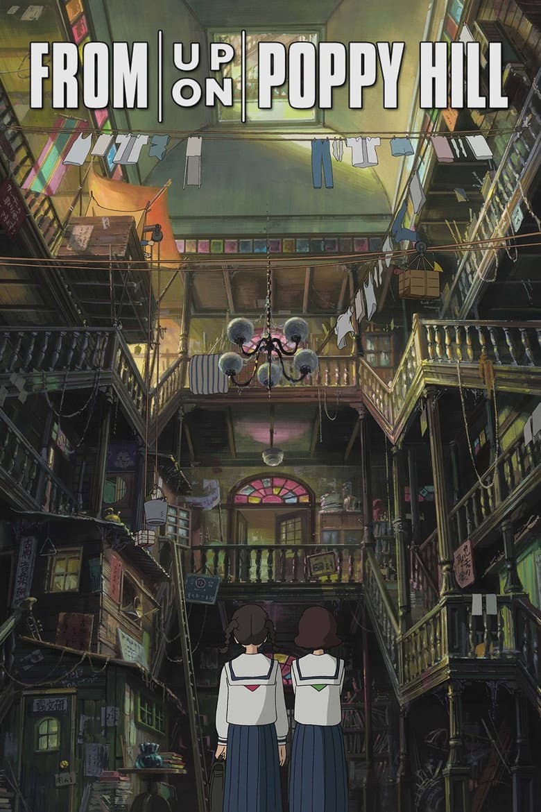 From Up on Poppy Hill — posters 6
