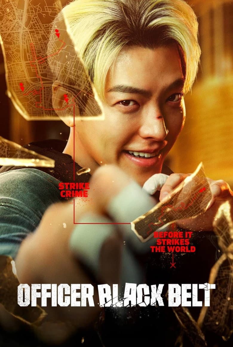 Officer Black Belt — posters 3
