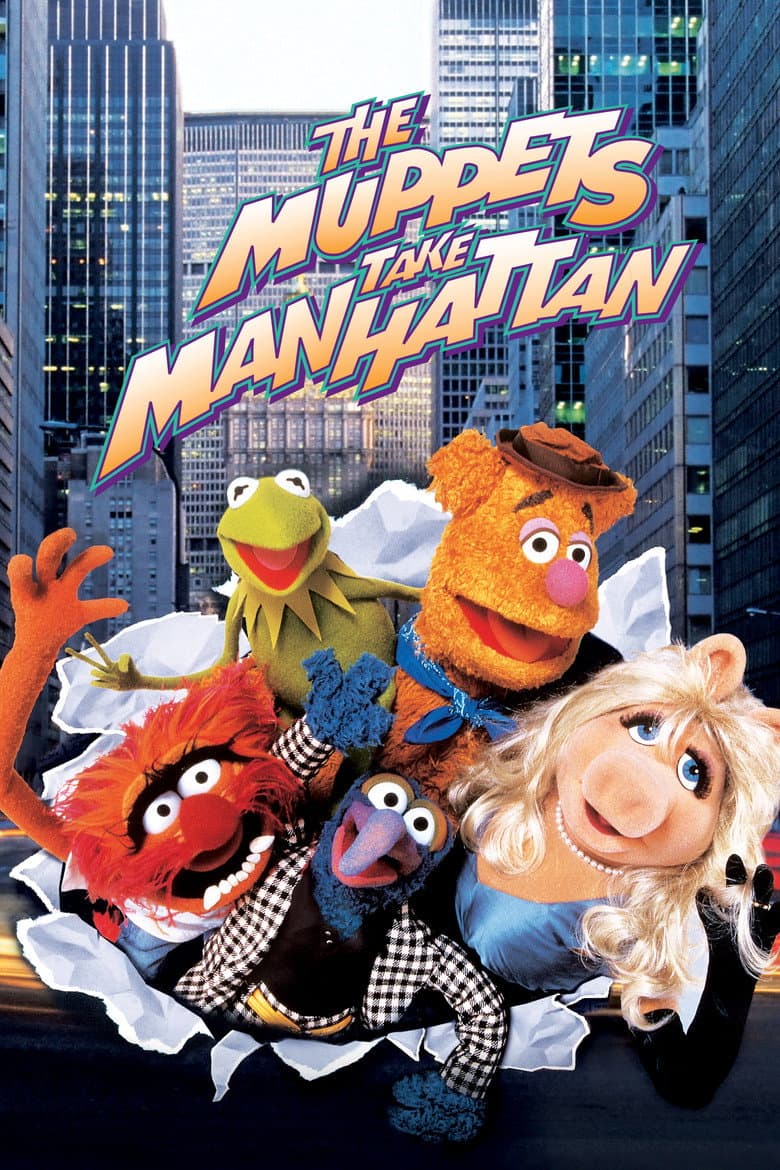The Muppets Take Manhattan — posters 7