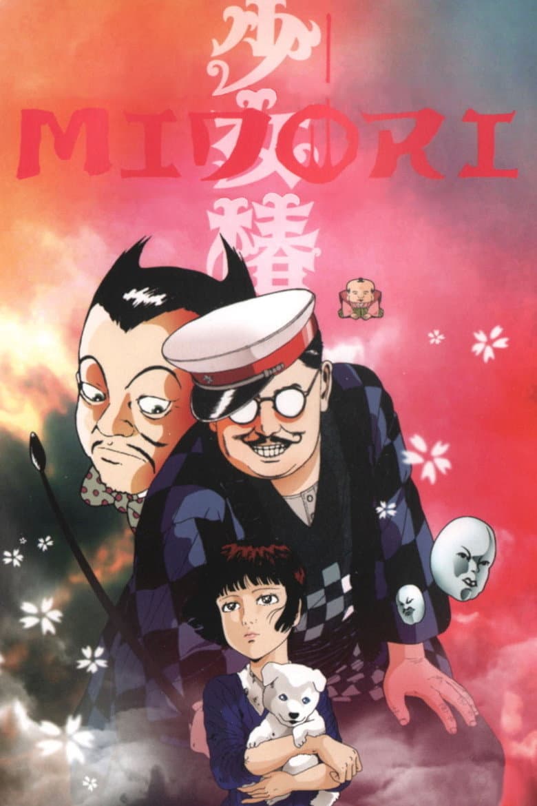 Midori — posters 4
