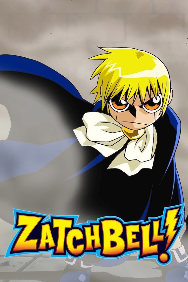 Zatch Bell! — posters 3