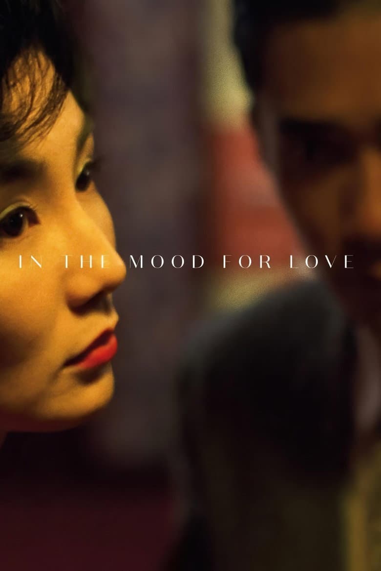 In the Mood for Love — posters 3