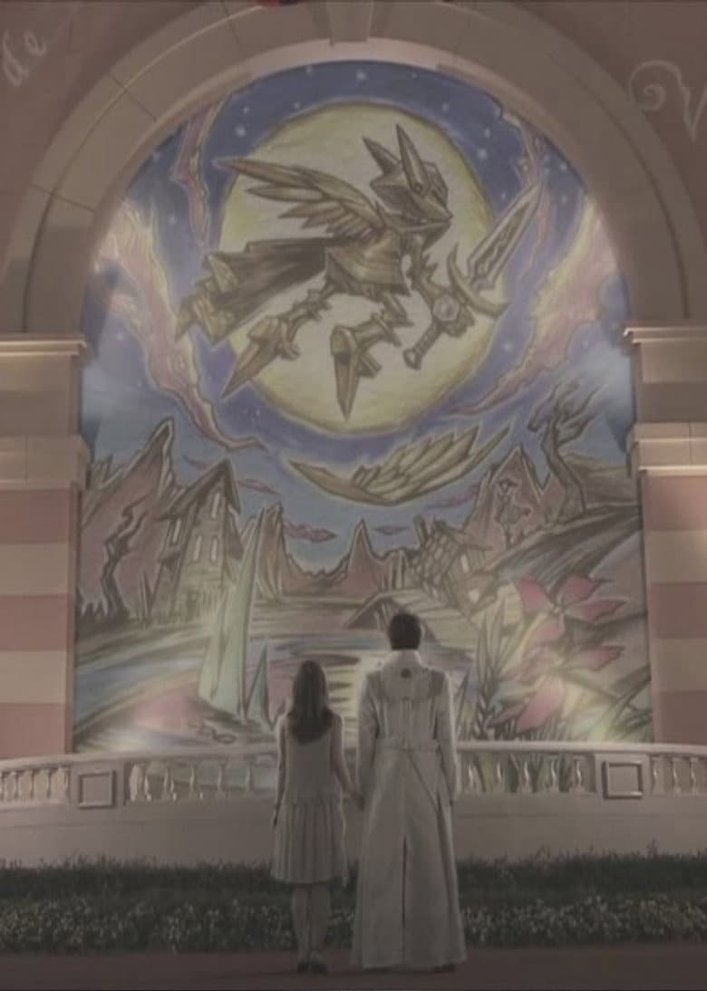 GARO — posters 7