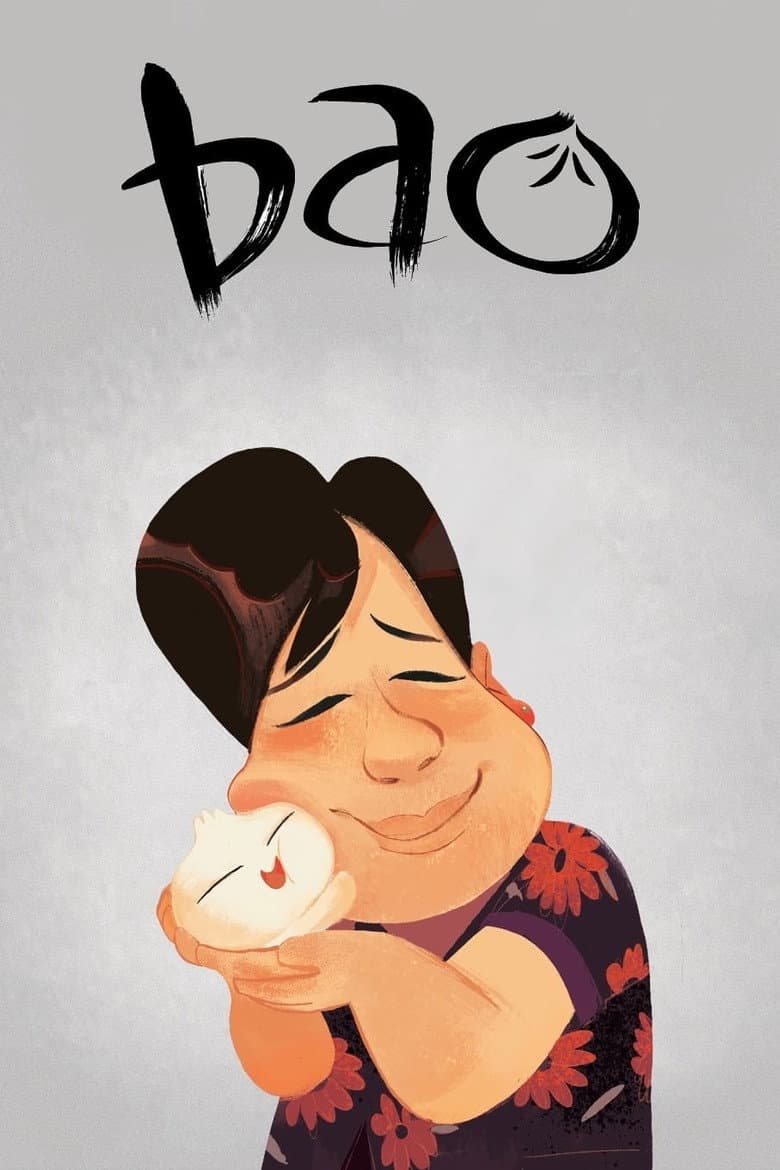 Bao — posters 4