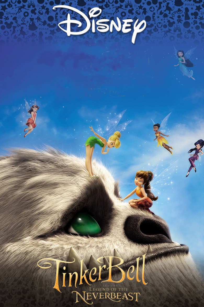 Tinker Bell and the Legend of the NeverBeast — posters 7