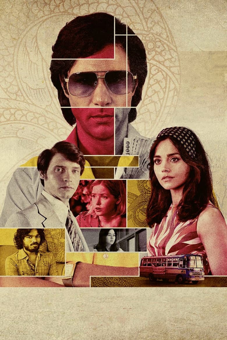 The Serpent — posters 8