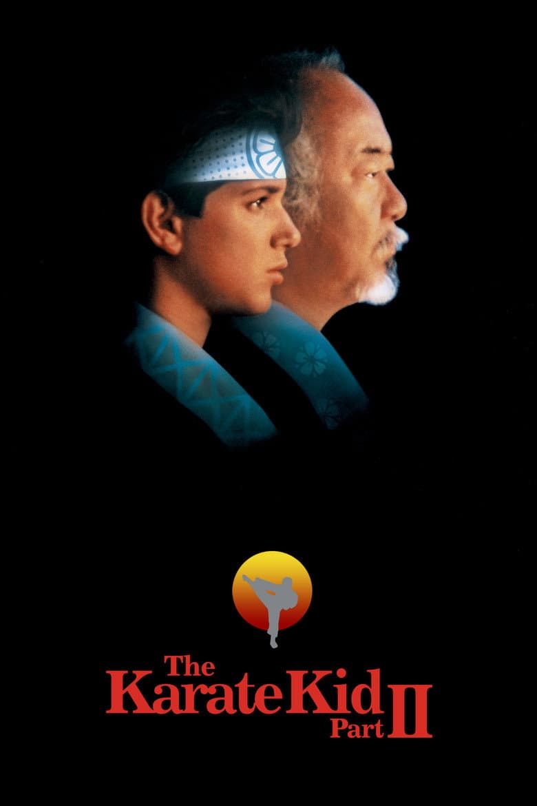 The Karate Kid Part II — posters 7