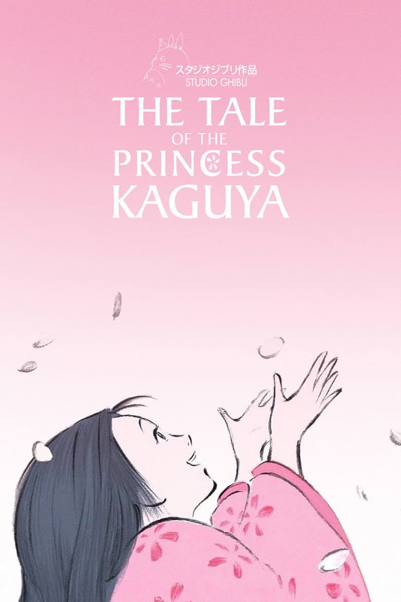 The Tale of The Princess Kaguya — posters 2