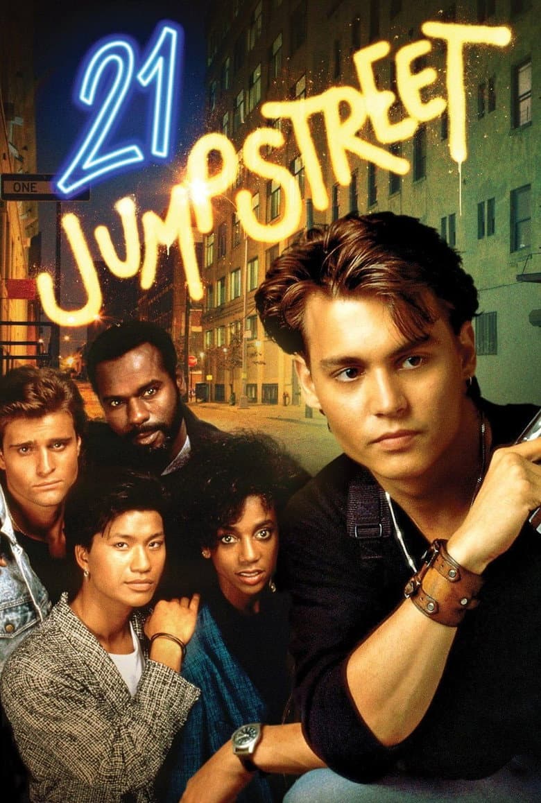 21 Jump Street — posters 2