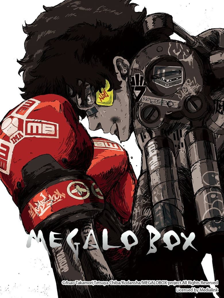 MEGALOBOX — posters 2