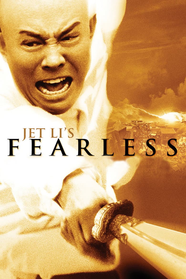 Fearless — posters 6