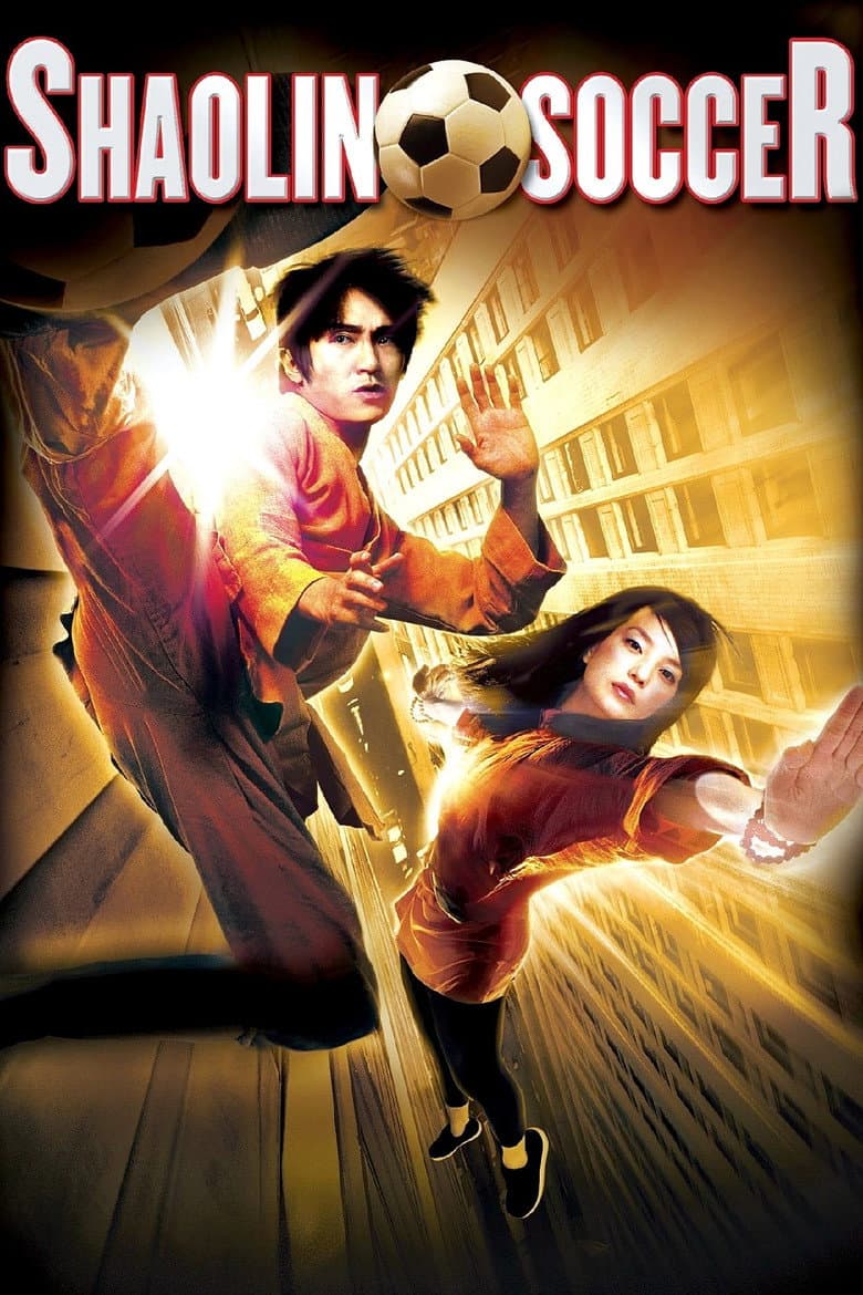 Shaolin Soccer — posters 6