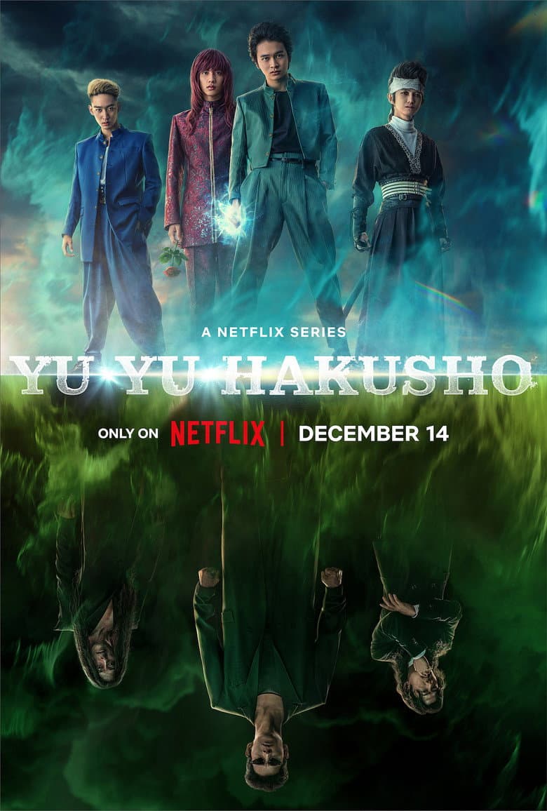 Yu Yu Hakusho — posters 4