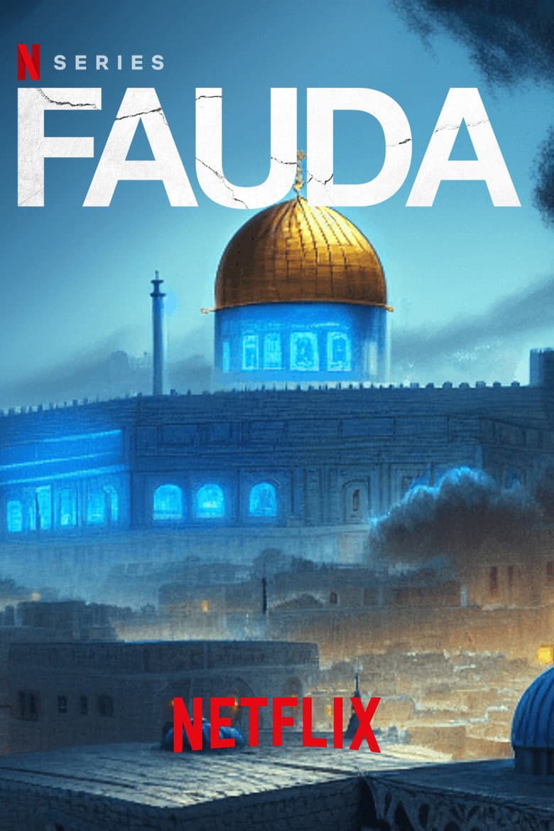 Fauda — posters 2
