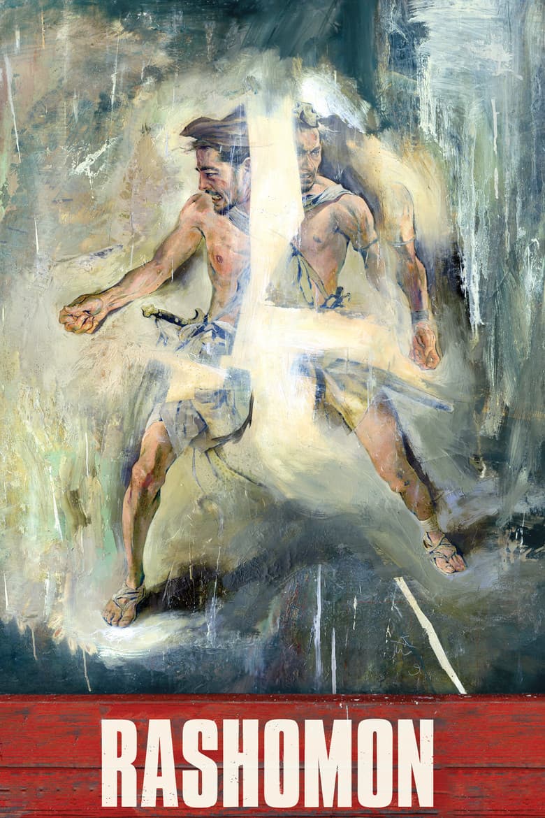 Rashomon — posters 2