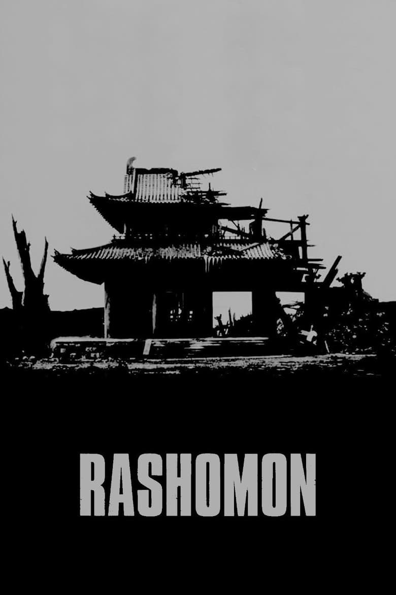 Rashomon — posters 6