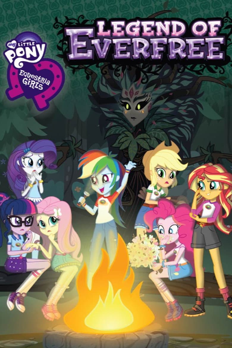 My Little Pony: Equestria Girls - Legend of Everfree — posters 5
