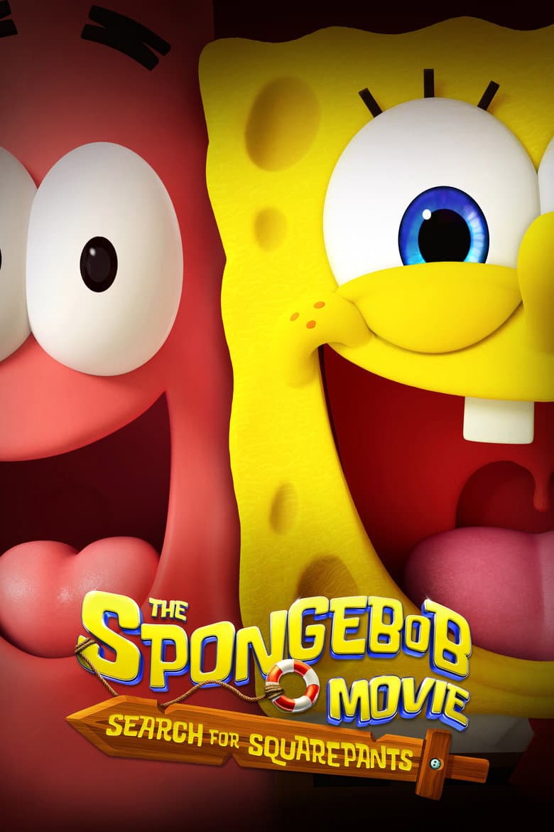 The SpongeBob Movie: Search for SquarePants — posters 5