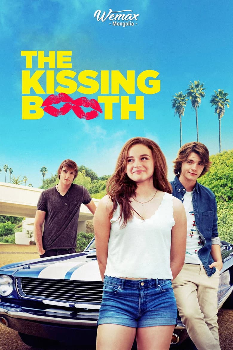 The Kissing Booth — posters 7