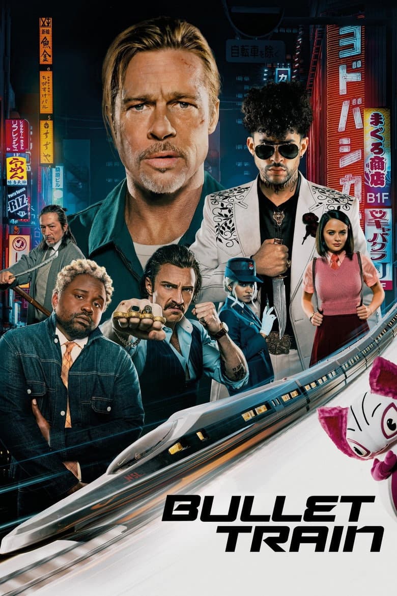 Bullet Train — posters 5