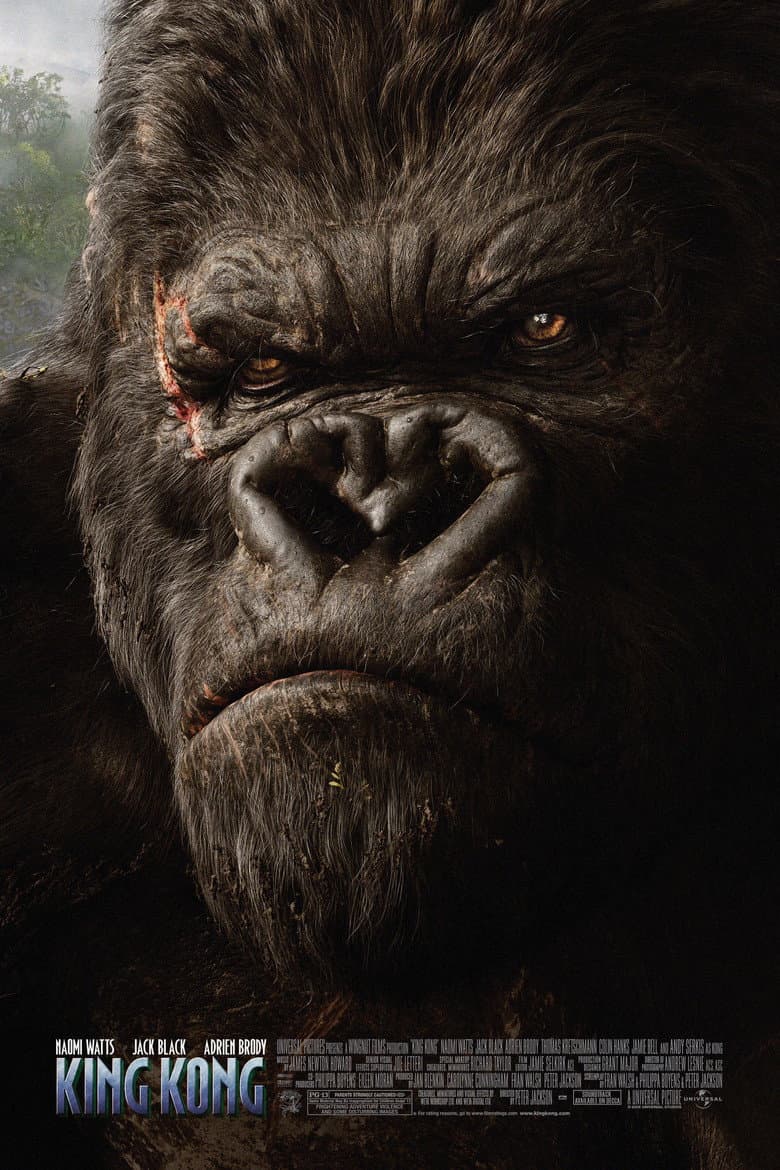 King Kong — posters 7