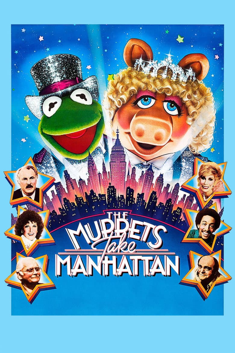 The Muppets Take Manhattan — posters 4