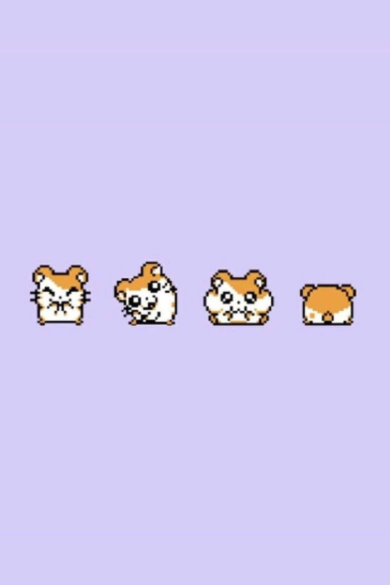 Hamtaro — posters 4