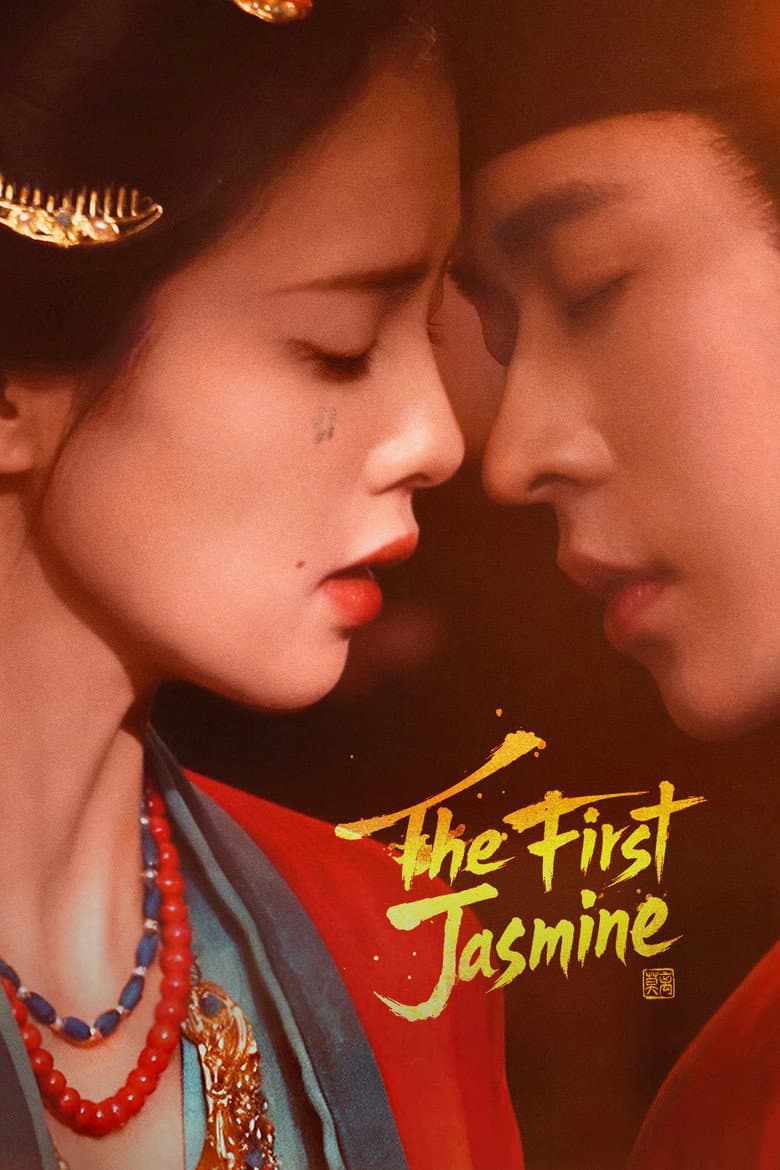 The First Jasmine — posters 5