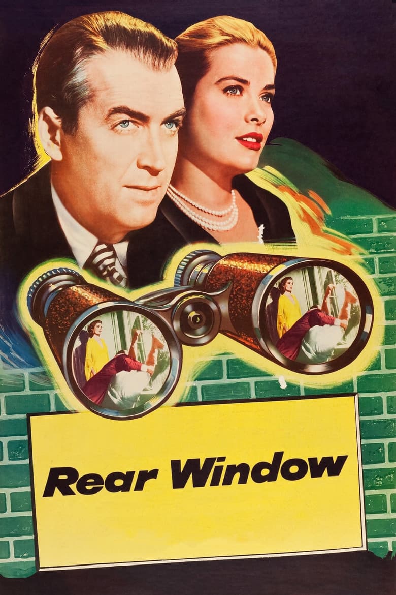 Rear Window — posters 5