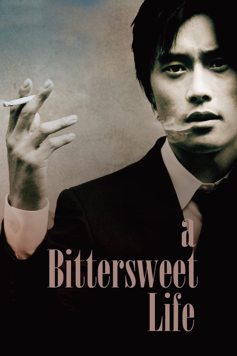 A Bittersweet Life — posters 7