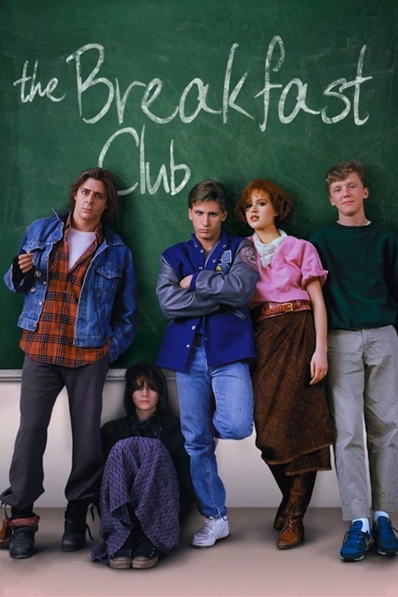 The Breakfast Club — posters 4