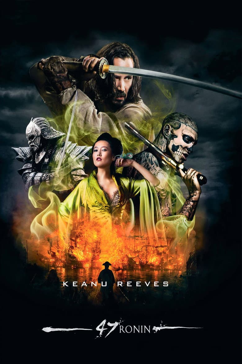 47 Ronin — posters 4