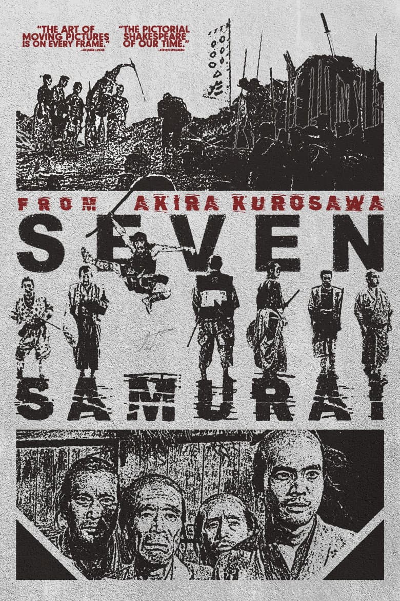 Seven Samurai — posters 8