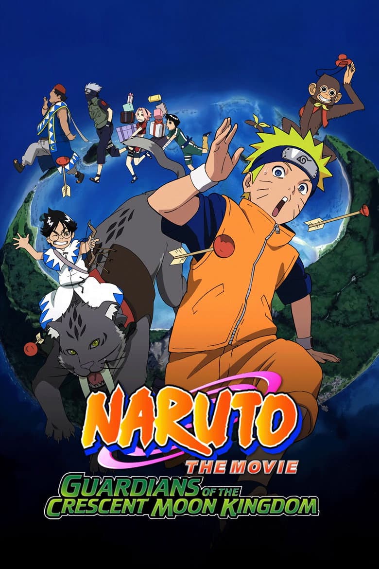Naruto the Movie: Guardians of the Crescent Moon Kingdom — posters 3