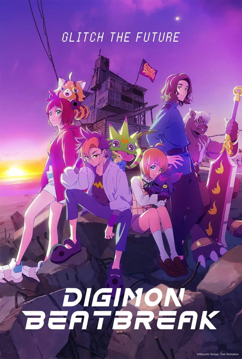 Digimon Beatbreak — posters 6