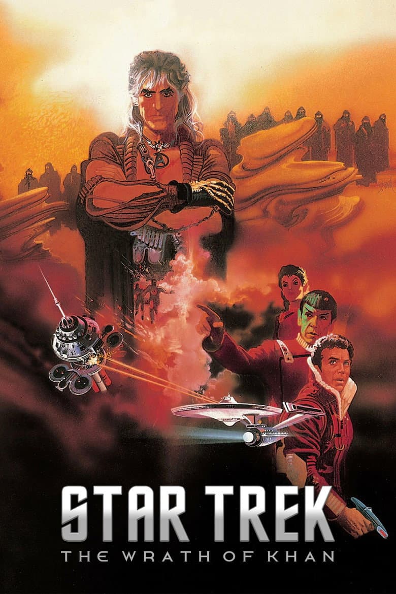 Star Trek II: The Wrath of Khan — posters 4