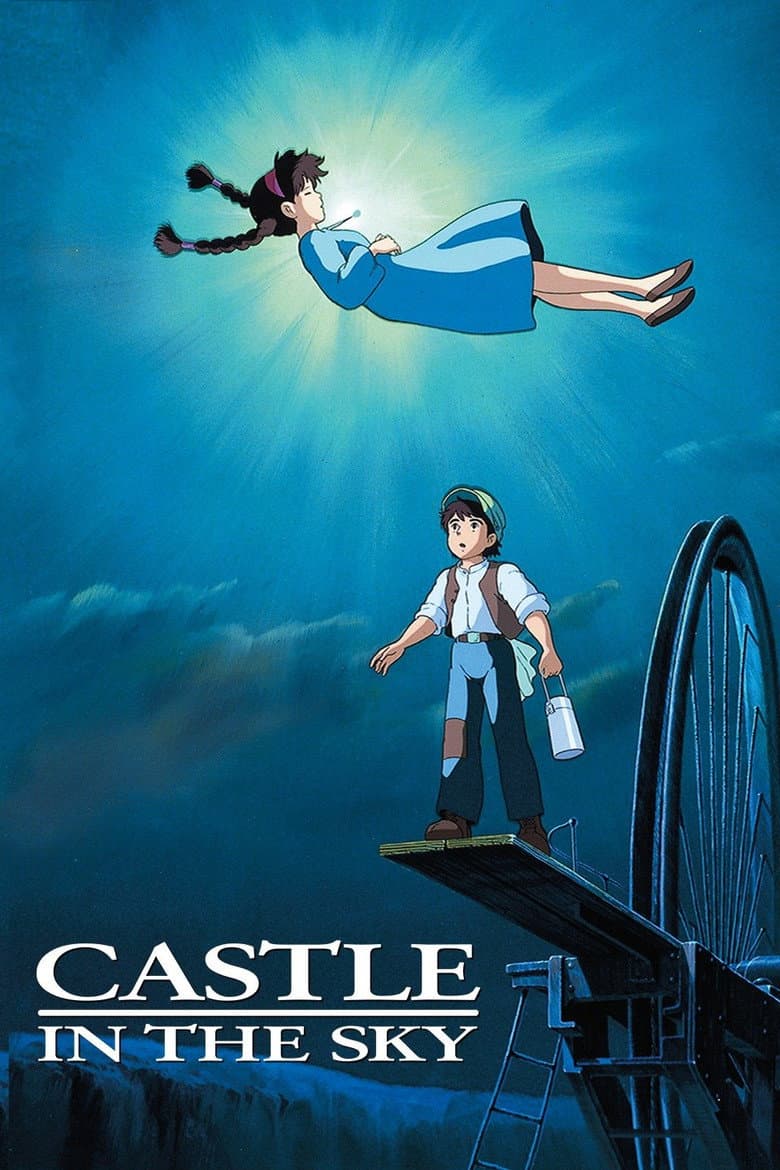 Castle in the Sky — posters 2